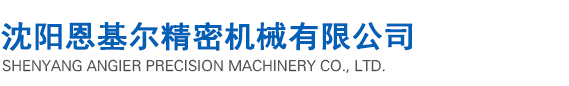 上海月縈檢測(cè)技術(shù)有限公司